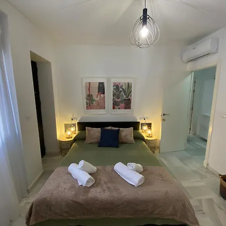 Duplex Casco Historico, Terraza, Garaje 산루카데바라메다